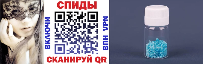 blacksprut онион  Железногорск  АМФЕТАМИН VHQ 