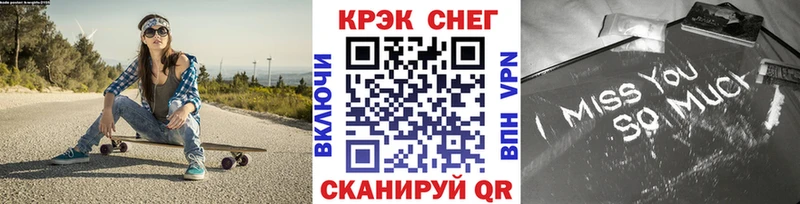 OMG как зайти  Железногорск  Кокаин Колумбийский 