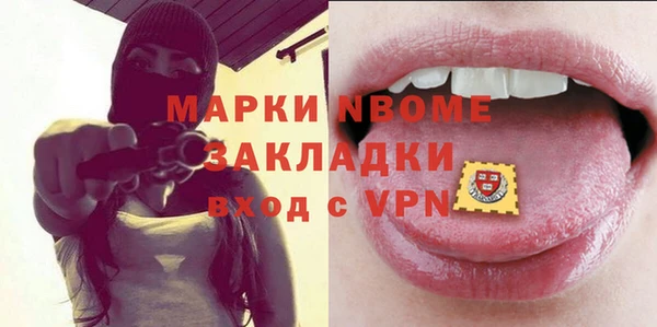 героин Лагань