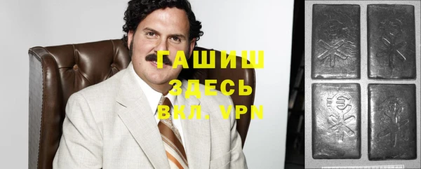 мефедрон VHQ Лиски