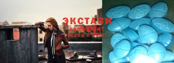 дурь Волоколамск
