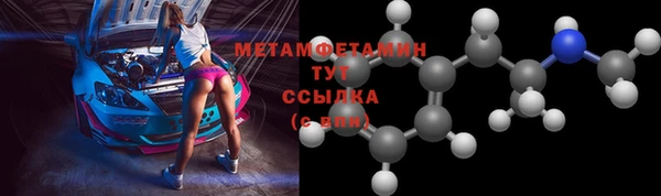 гашик Липки