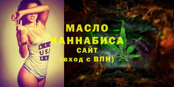 дурь Волоколамск