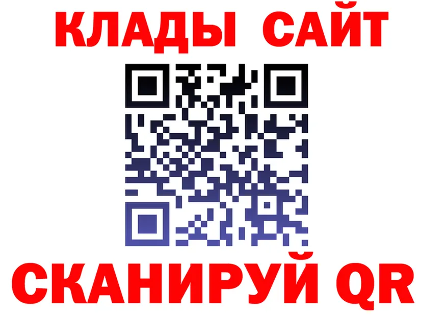 A-PVP VHQ ТОР площадка МЕГА Железногорск